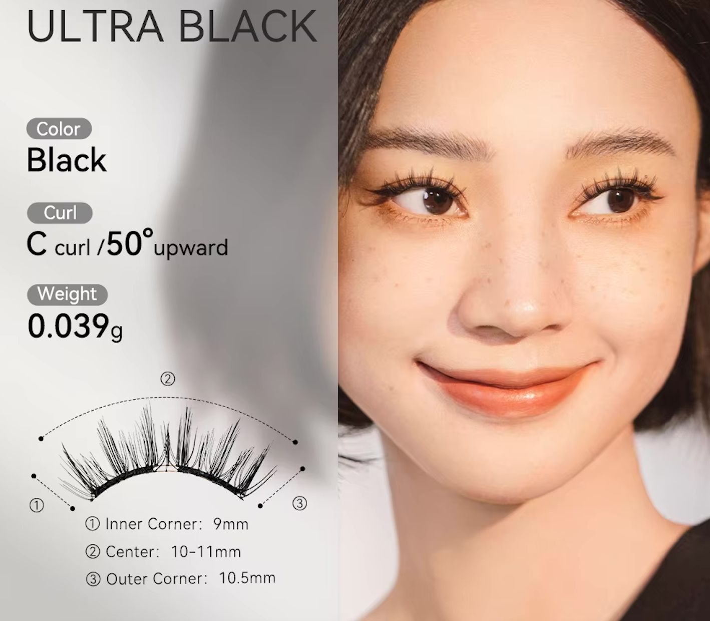 Ultra Black (suitable for lash lines up to 26mm wide)